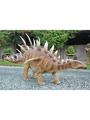 Kentrosaurus Kentrosaurus