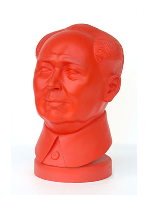Mao Tse-Tung Head Mao Tse-Tung Head