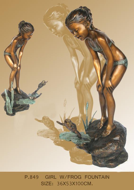 Girl with Frog Fountain Girl with Frog Fountain